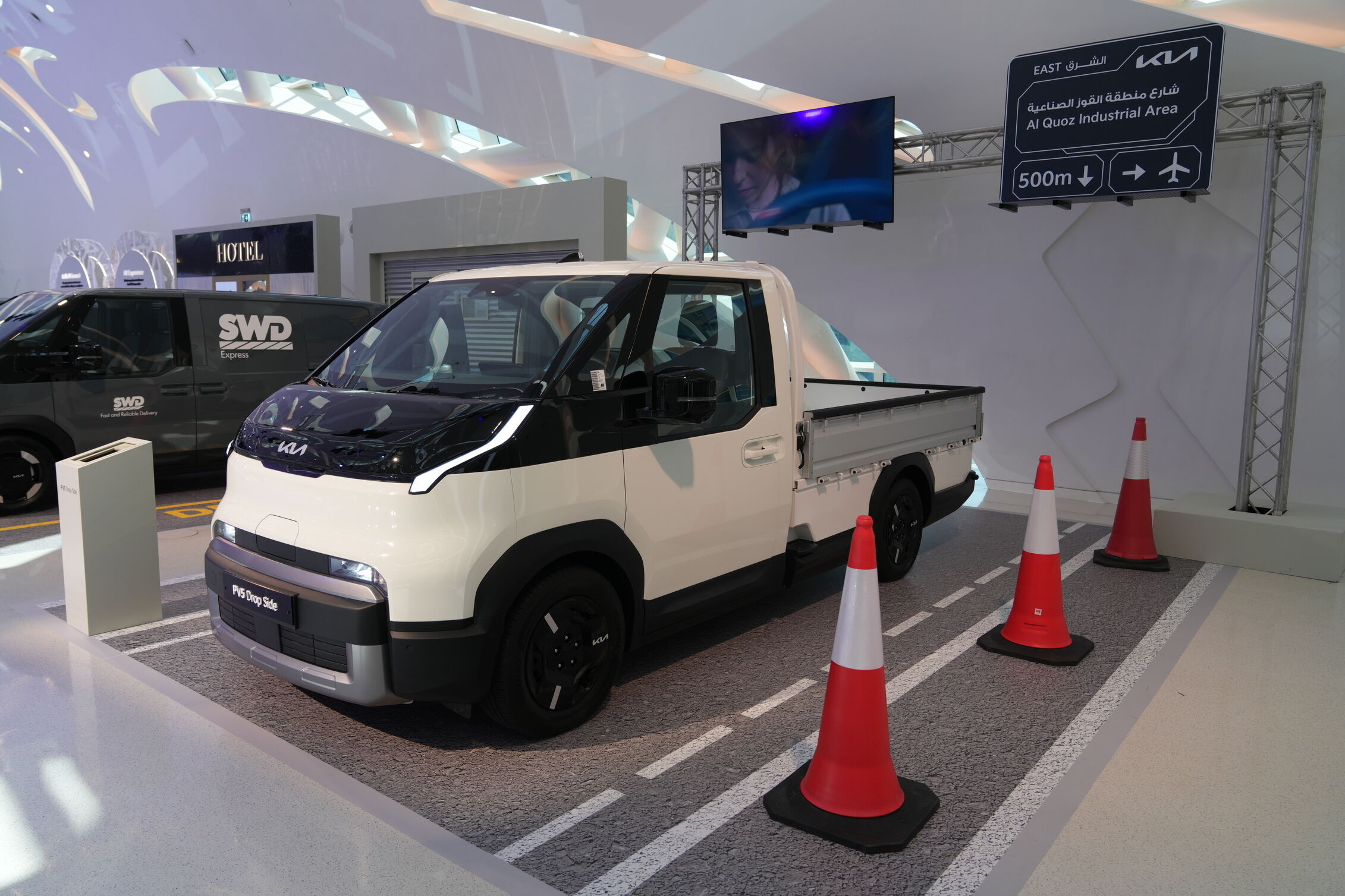 Kia introduces PV5 as its first Platform Beyond Ve Kia introduces PV5 as its first Platform Beyond Ve